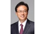 현대모비스, 신사업 중심 사외이사 꾸려