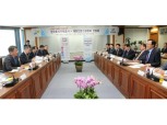 LH, 대한전문건설협회와 '건설환경 조성 상생 간담회' 개최