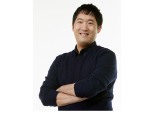 소프트뱅크벤처스, 이준표 신임 대표 선임