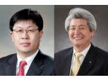 DGB금융 회장 외부출신 확실시…이경섭 vs 김태오