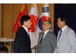 한중일 "판문점 선언 환영...긴장 완화 기대"