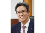 [이동빈 Sh수협은행장] 수산·어업인 금융지원 역할 강화