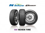 넥센타이어, 독일서 4계절 타이어 성능 테스트서 1위로 선정