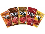 샘표 ‘질러’ 육포, 누적 판매량 6400만개 돌파