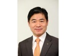 산은캐피탈, 신임 대표이사에 김영모 부사장 선임