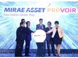 미래에셋생명, 베트남 프레보아생명 인수해 현지 통합법인 출범
