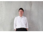 라인, 조인트벤처 ‘언체인’ 설립…블록체인 시장 선도 자신