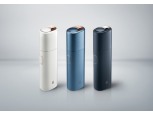 KT&G, 궐련형 전자담배 후속작 ‘릴 플러스’ 출시