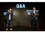 넥슨 ‘카이저’ 6월 7일 출시…“세상에 없던 R등급 모바일 MMORPG”