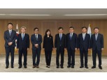 [포토] 한국은행 두번째 여성 금통위원 탄생