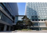 삼성전자, 영국·캐나다·러시아 AI 연구센터 개소…연구인력 1000명 확대
