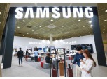 삼성전자 ‘월드 IT쇼’서 갤S9·QLED TV·게이밍노트북 선봬