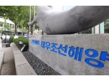 ‘코스피200 편입’ 대우조선∙두산밥캣∙하이마트 주가 날았다