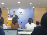 개인 공매도 가능 종목·수량 늘어난다(종합)