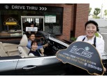 스타벅스, ‘차량번호’로 자동결제 서비스…한국서 최초 론칭