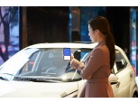 현대캐피탈, 스마트폰 GPS 활용 차량운행일지 2.0 출시
