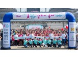 현대해상, 청소년 건전육성 프로젝트 ‘소녀, 달리다’ 행사 개최