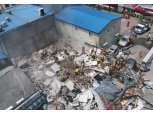 용산 건물 붕괴… 노후 건물 취약한 주택·화재보험 가입률 '문제'