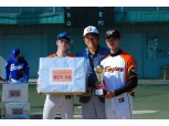 OK저축은행, 제9회 전국 농아인 야구대회 개최
