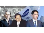 삼성, 창립 80주년 이어 ‘프랑크푸르트 선언’ 25주년도 차분히