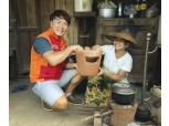 SKT, 미얀마 건조지역에 쿡스토브 5만 4000대 보급…환경·건강 지키기 나서