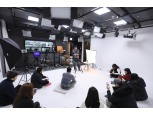 네이버, 파트너스퀘어 광주 공간설계 착수…9월 초 오픈