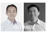 손영권 · 데이비드 은, 삼성전자 미래먹거리 발굴 ‘투톱’ 완성