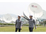 KT SAT “위성으로 해양·산간·사막까지 5G 서비스 확장”