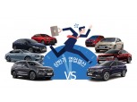 현대·기아차 vs GM·르노 6월 판매 ‘대회전’