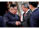 김정은 위원장, 북미정상회담 위해 싱가포르 도착… 트럼프는 20시35분 도착 예정
