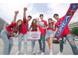 KT, 광화문·시청서 러시아월드컵 한국 예선전 응원
