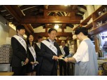 여신금융협회, IC카드단말기 미 전환 가맹점 대상 홍보 실시