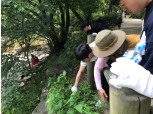 바로크레디트대부, 관악산공원 환경정화 활동 진행