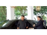 [북미정상회담] 회담 장소인 센토나섬 카펠라호텔에 도착한 김정은 북한 국무위원장