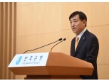 이주열 총재, 6월 FOMC "금융시장 제한적 영향…다른 요소 지켜봐야"