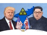 [북미정상회담] 역사적 만남.. 비핵화-체제보장 물꼬 텄다