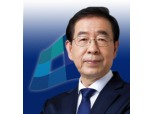 [6.13 지방선거-서울] 박원순 후보 ‘당선 확실’…득표율 57.8%