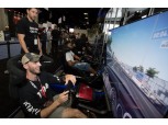 삼성 QLED TV, 미국 ‘E3 2018’서 게이머 마음 훔쳤다