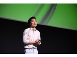 네이버, 블로그에 AI 기술 입힌다…‘블로그 변화 방향 공개’ 