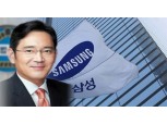 삼성전자, 22일부터 ‘글로벌 전략회의’…이재용 참석 여부 관심