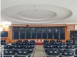 유진투자증권 ‘하반기 반도체 산업전망∙투자전략’ 설명회