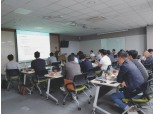 한국블록체인협회, 전문인력 양성 ‘블록체인 캠퍼스’ 시작