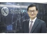 신한은행, 베트남 1위 SNS 잘로와 업무협약