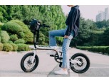 KT, IoT 기반 ‘전기자전거’ 출시…분실 위치 단번에 확인