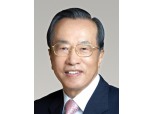 김재철 동원그룹 회장 “전인교육 통해 바른 인재 육성해야”