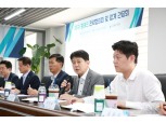 금감원 핀테크 전략협의회 출범…P2P대출 투자자 보호 강화