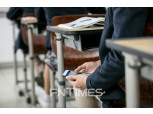 청소년 15.2% 인터넷·스마트폰 ‘중독’…여학생이 더 심각