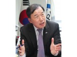 한국감정평가사협회, 20일 징계위원회 개최