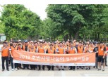 호반건설 봉사단, 23일 '화단가꾸기' 봉사활동 펼쳐
