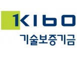 기보, 제2기 '기보벤처캠프' 스타트업 데모데이 개최